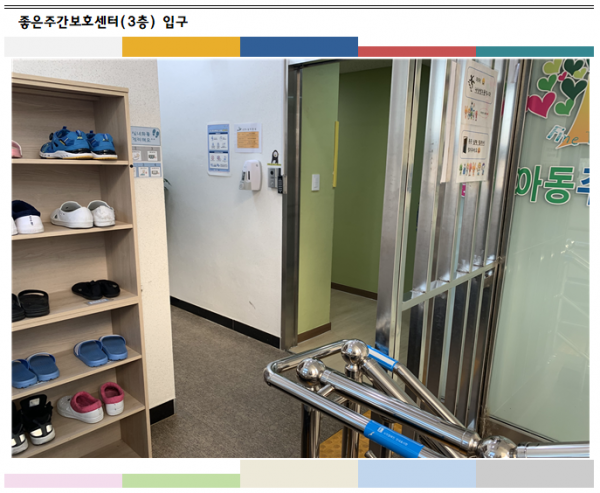 9e908a2d8f082419acd8a395b9ed89c2_1585899269_8408.png