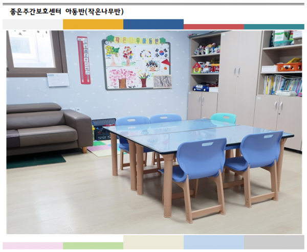 9e908a2d8f082419acd8a395b9ed89c2_1585899270_3031.png
