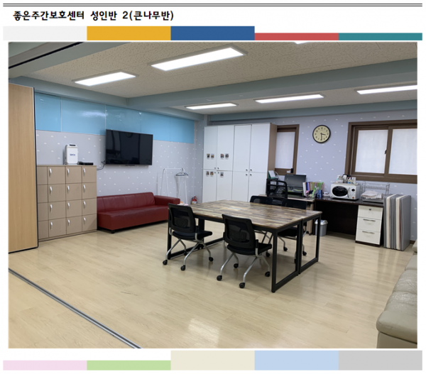 9e908a2d8f082419acd8a395b9ed89c2_1585899271_3584.png