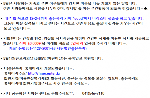 5b5183ed4b9e32aed1c7a6487f2af015_1590451776_8911.png